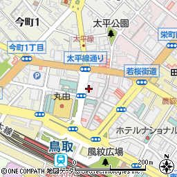 鳥取県鳥取市栄町666周辺の地図