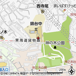 横浜市立錦台中学校周辺の地図