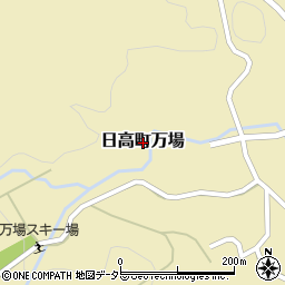 兵庫県豊岡市日高町万場周辺の地図