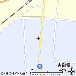 鳥取県西伯郡大山町古御堂138周辺の地図