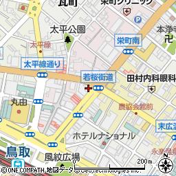 鳥取県鳥取市栄町603周辺の地図