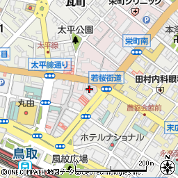 鳥取県鳥取市栄町606周辺の地図