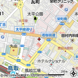 鳥取県鳥取市栄町626周辺の地図