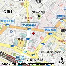 鳥取信用金庫　ローン・資産運用相談窓口周辺の地図