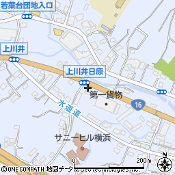 第一産業株式会社　東名横浜東給油所周辺の地図