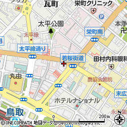 鳥取県鳥取市栄町601周辺の地図