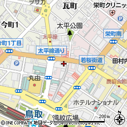 鳥取民芸協会周辺の地図