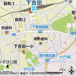 文理学院　下吉田校周辺の地図
