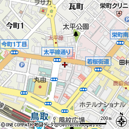 鳥取県鳥取市栄町655周辺の地図