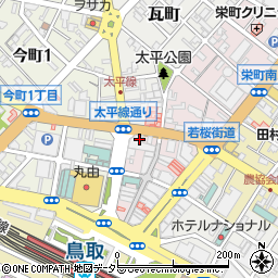 鳥取県鳥取市栄町655周辺の地図