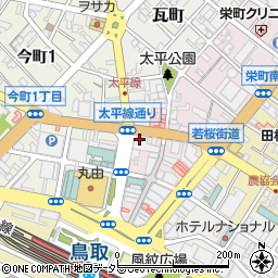 鳥取県鳥取市栄町656周辺の地図