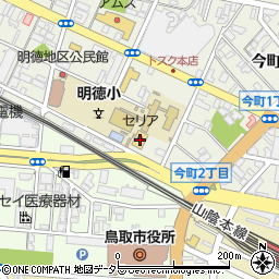 セリア鳥取店周辺の地図