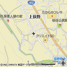 神奈川県厚木市上荻野5688-1周辺の地図