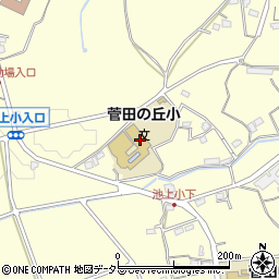 横浜市立菅田の丘小学校周辺の地図