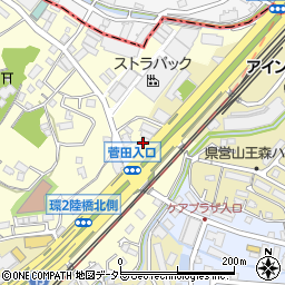 神奈川県横浜市神奈川区菅田町2915周辺の地図