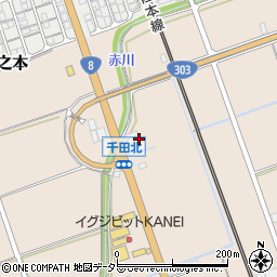 滋賀県長浜市木之本町千田186周辺の地図