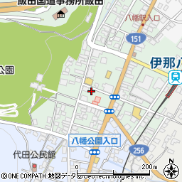長野県飯田市八幡町1989周辺の地図