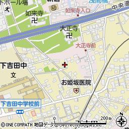 和光オートサービス周辺の地図