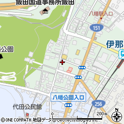 長野県飯田市八幡町1991周辺の地図