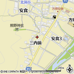 岐阜県岐阜市安食三内前290周辺の地図