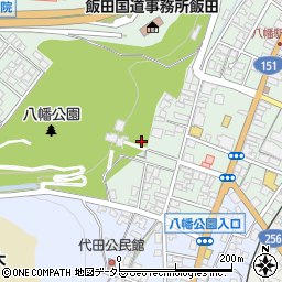 長野県飯田市八幡町2000周辺の地図