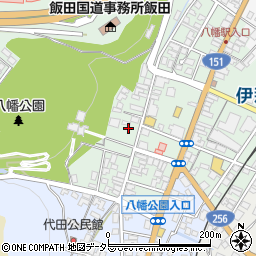 長野県飯田市八幡町1995周辺の地図