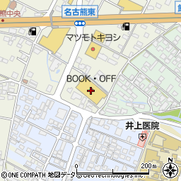 ブックオフプラス　飯田店周辺の地図