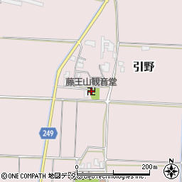 藤王山観音堂周辺の地図