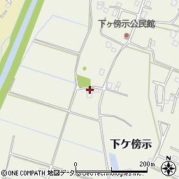 千葉県大網白里市下ケ傍示207周辺の地図