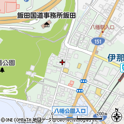 長野県飯田市八幡町2030周辺の地図