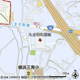 丸全昭和運輸京浜支店東名横浜物流センター営業所周辺の地図