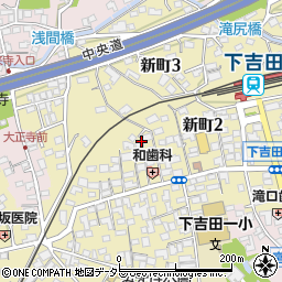 山梨県富士吉田市新町周辺の地図