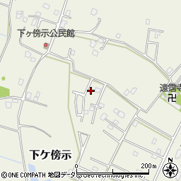 千葉県大網白里市下ケ傍示538-19周辺の地図