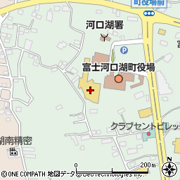 富士河口湖生涯学習館周辺の地図