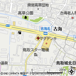 バースデイ鳥取店周辺の地図