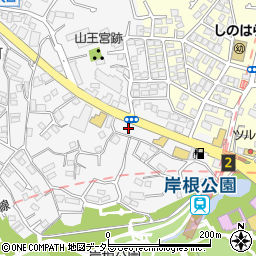 神奈川県横浜市港北区岸根町425周辺の地図