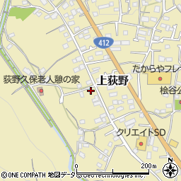 神奈川県厚木市上荻野5563周辺の地図