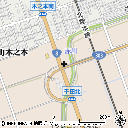 滋賀県長浜市木之本町千田253周辺の地図