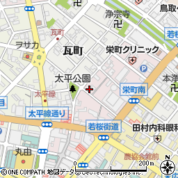 鳥取県鳥取市栄町404周辺の地図