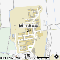 国立松江工業高等専門学校周辺の地図