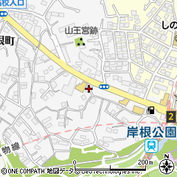 神奈川県横浜市港北区岸根町540周辺の地図