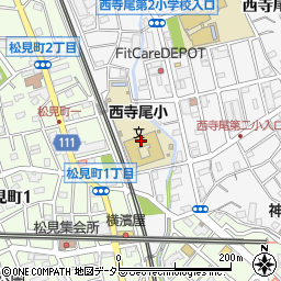 横浜市立西寺尾小学校周辺の地図