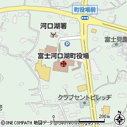 富士河口湖町役場　住民課周辺の地図