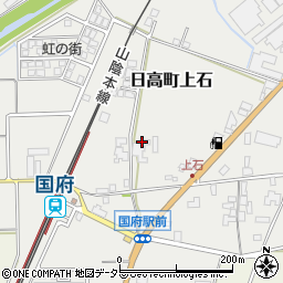 兵庫県豊岡市日高町上石周辺の地図