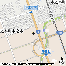 ファミリーマート木之本千田店周辺の地図