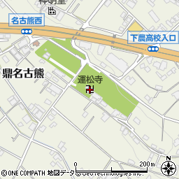運松寺周辺の地図