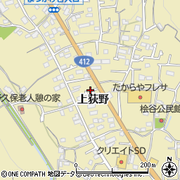 神奈川県厚木市上荻野871周辺の地図