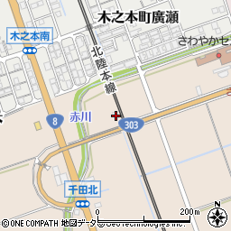 滋賀県長浜市木之本町千田168周辺の地図