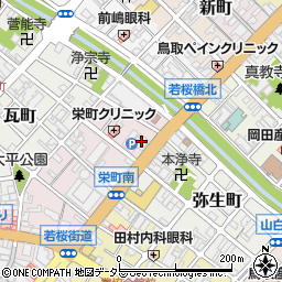 鳥取県鳥取市栄町205周辺の地図