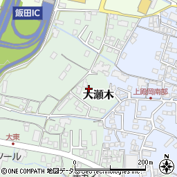 長野県飯田市大瀬木125周辺の地図